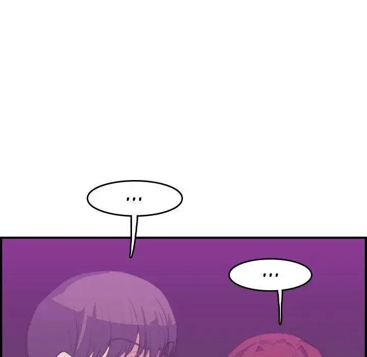 Never Too Late Chapter 23 - Page 77