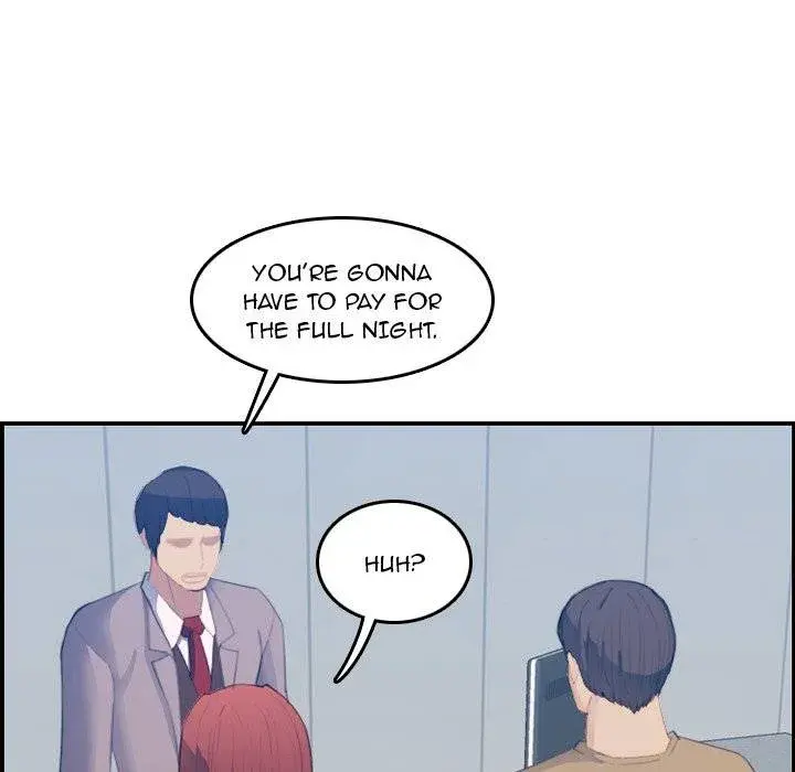 Never Too Late Chapter 26 - Page 103