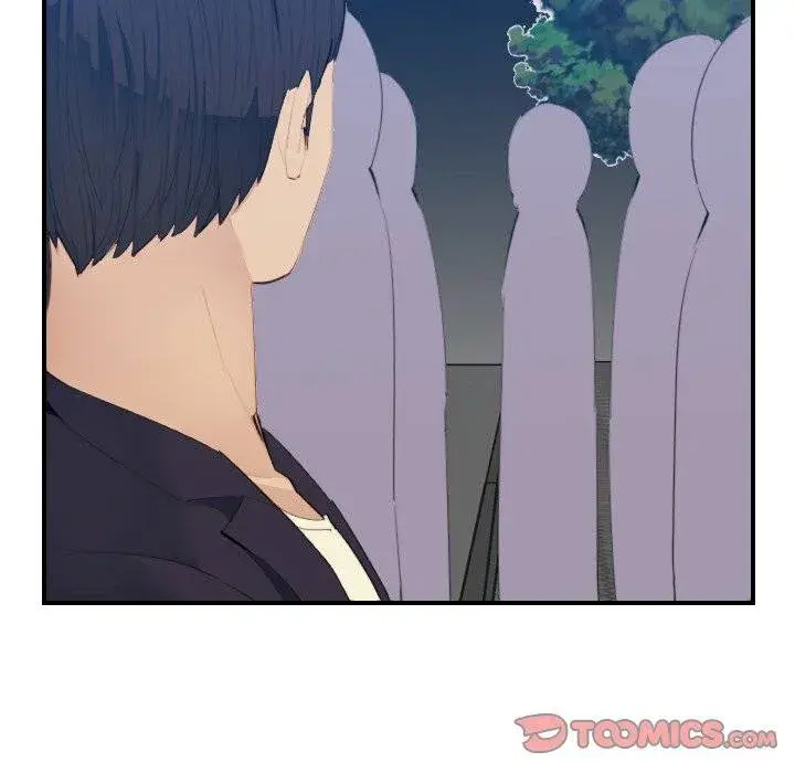 Never Too Late Chapter 26 - Page 27