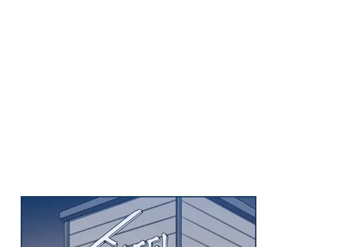 Never Too Late Chapter 29 - Page 1
