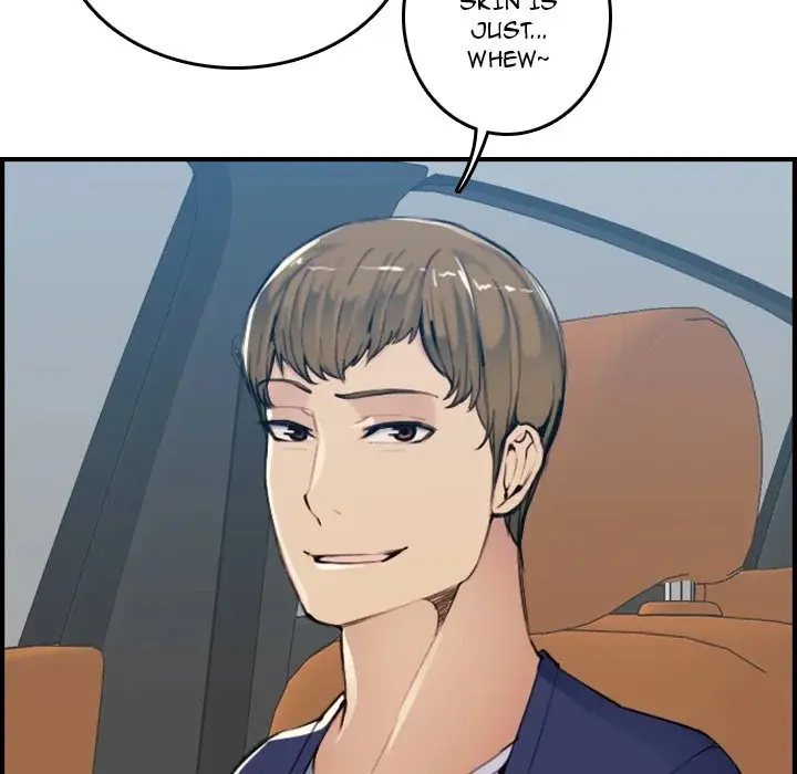 Never Too Late Chapter 34 - Page 13