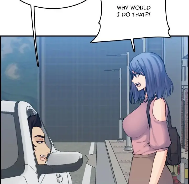 Never Too Late Chapter 34 - Page 77
