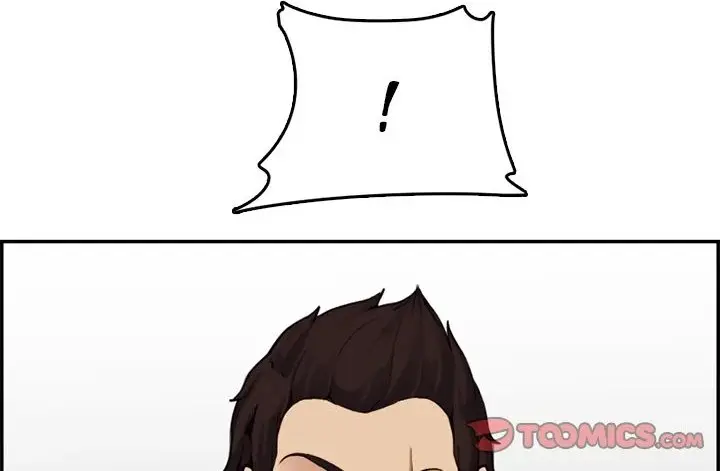 Never Too Late Chapter 36 - Page 82