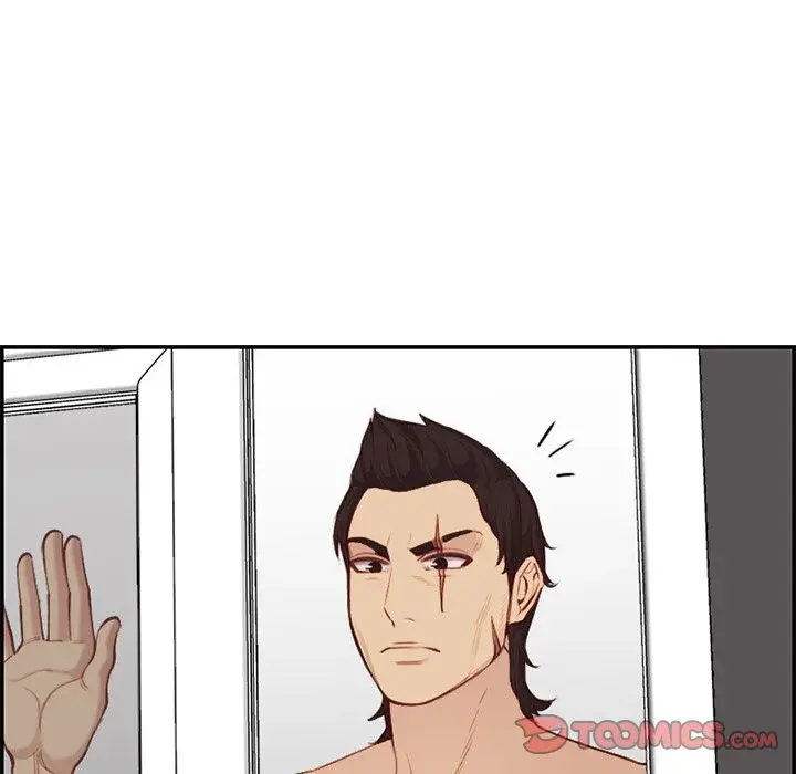 Never Too Late Chapter 38 - Page 46