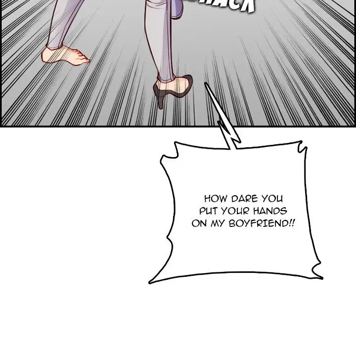 Never Too Late Chapter 39 - Page 56