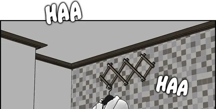 Never Too Late Chapter 46 - Page 72
