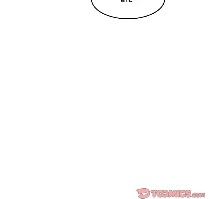 Never Too Late Chapter 49 - Page 59
