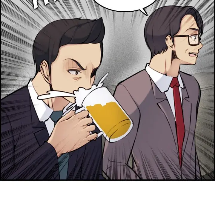Never Too Late Chapter 5 - Page 29