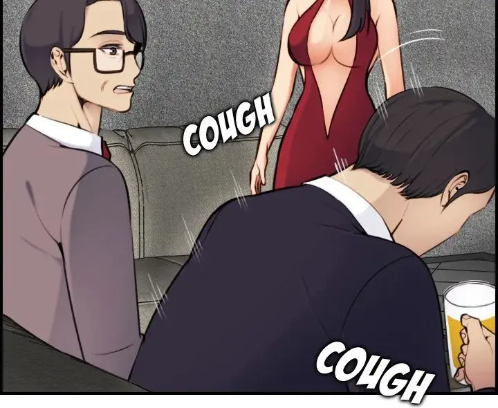 Never Too Late Chapter 5 - Page 31