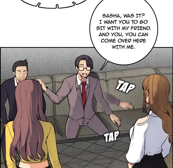 Never Too Late Chapter 5 - Page 81