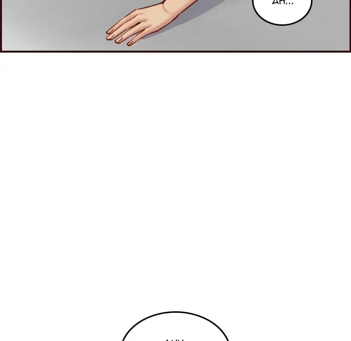 Never Too Late Chapter 54 - Page 61
