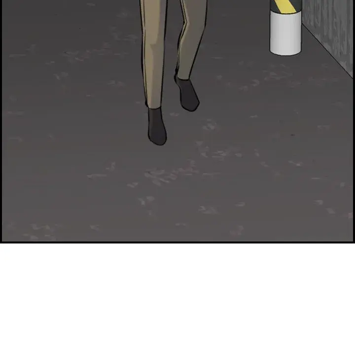 Never Too Late Chapter 6 - Page 38