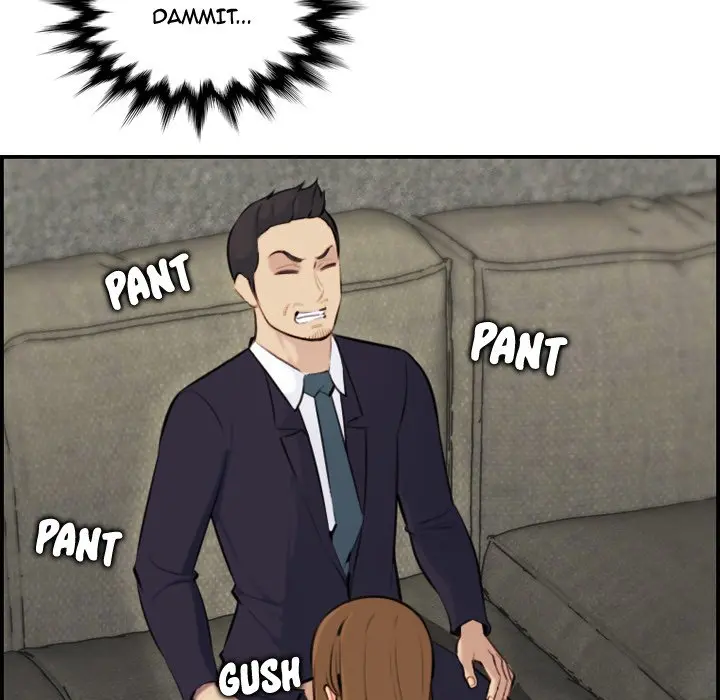 Never Too Late Chapter 7 - Page 77