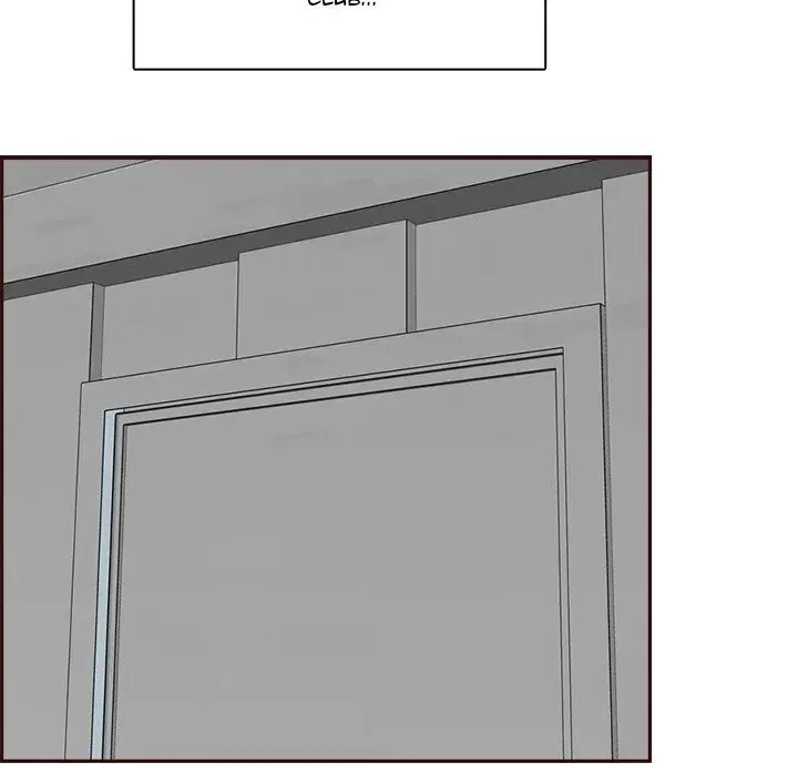Never Too Late Chapter 95 - Page 35