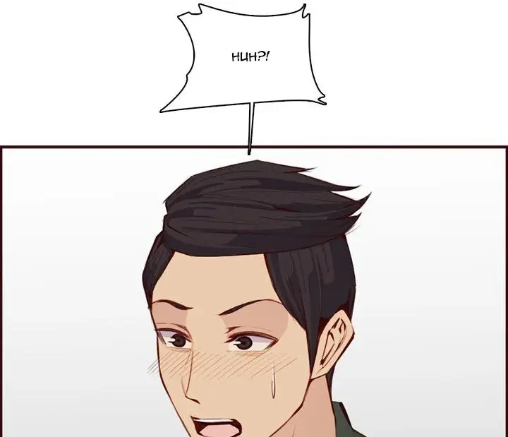 Never Too Late Chapter 98 - Page 7