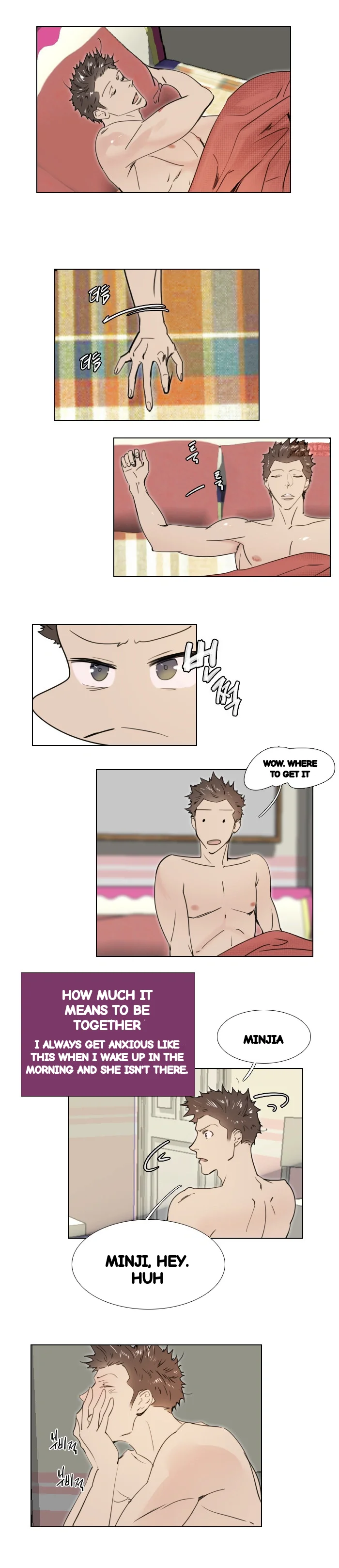 New Employee Manhwa Chapter 26 - Page 3