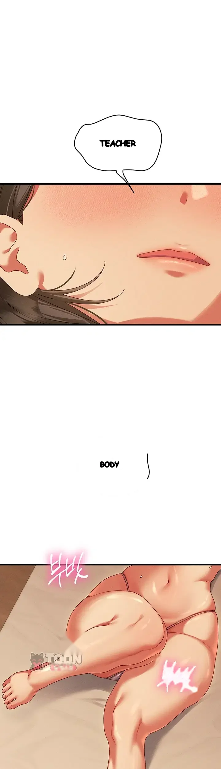New Town Massage Chapter 30 - Page 2