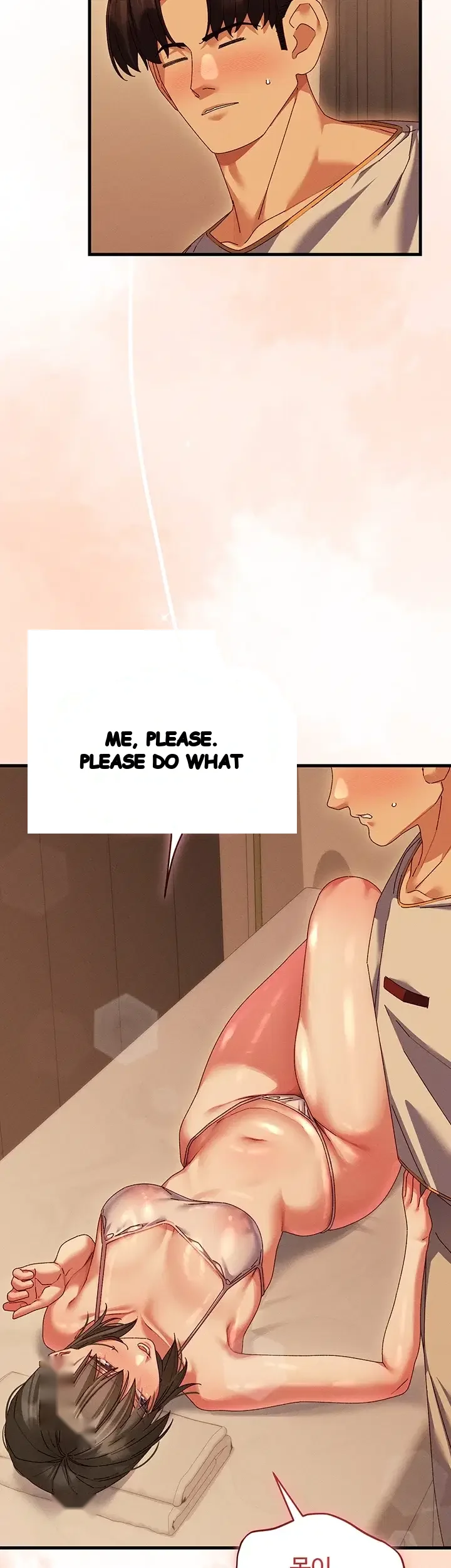 New Town Massage Chapter 30 - Page 4