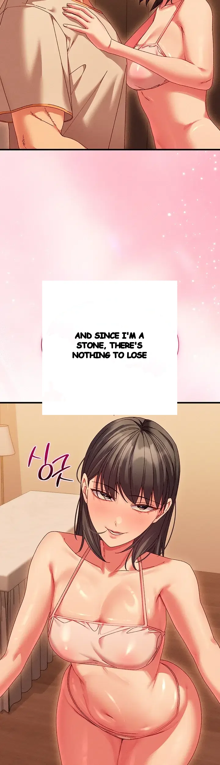 New Town Massage Chapter 31 - Page 11