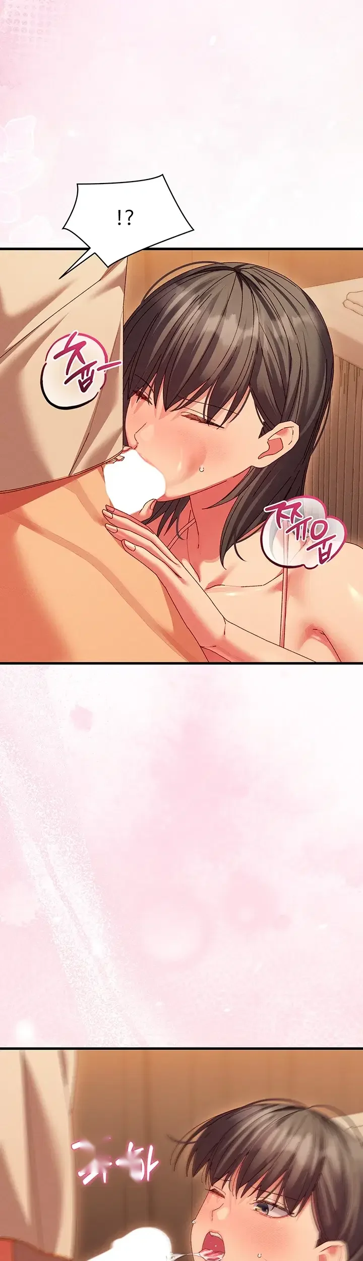 New Town Massage Chapter 31 - Page 28