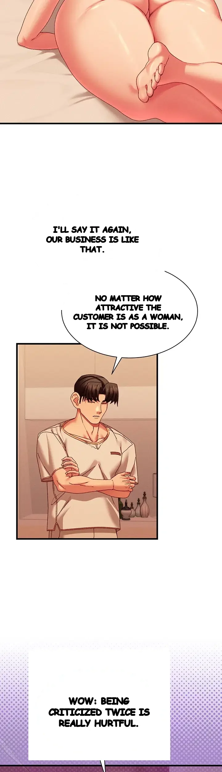 New Town Massage Chapter 31 - Page 3