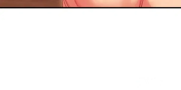 New Town Massage Chapter 31 - Page 33
