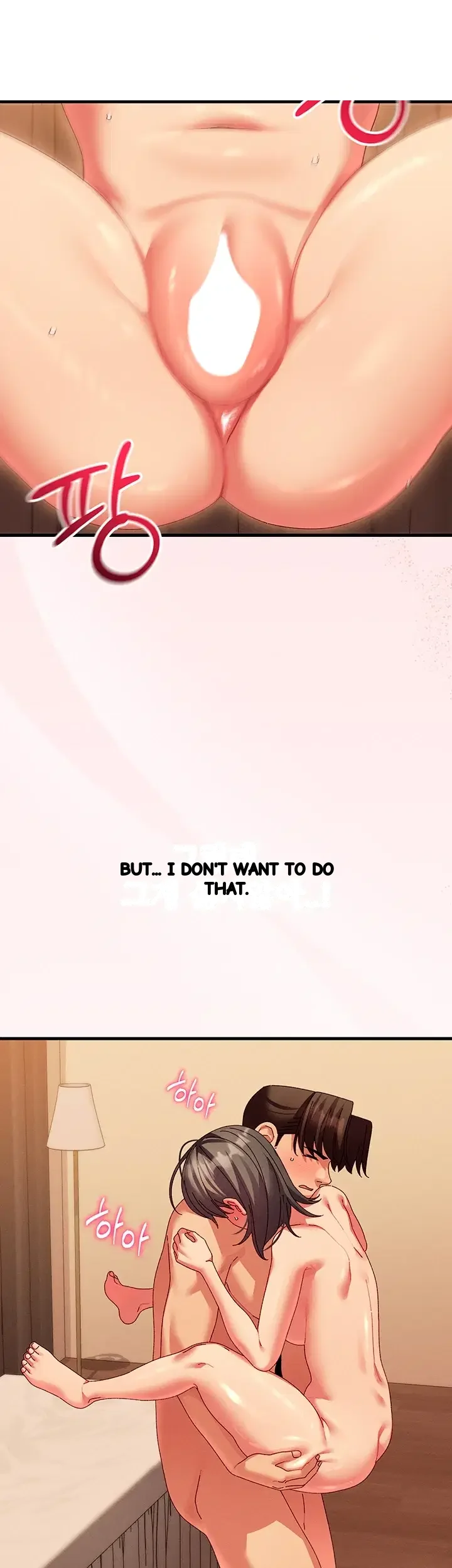 New Town Massage Chapter 32 - Page 34