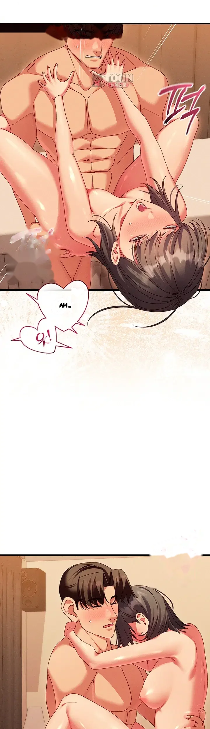 New Town Massage Chapter 32 - Page 41