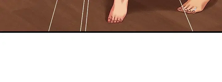 New Town Massage Chapter 33 - Page 17