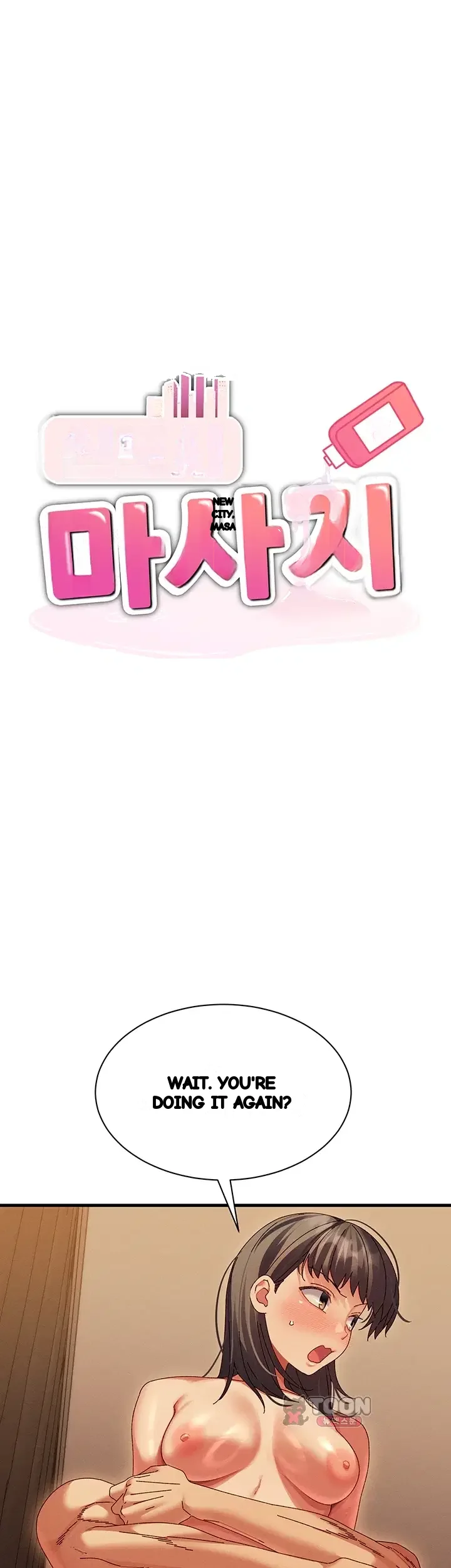 New Town Massage Chapter 33 - Page 2