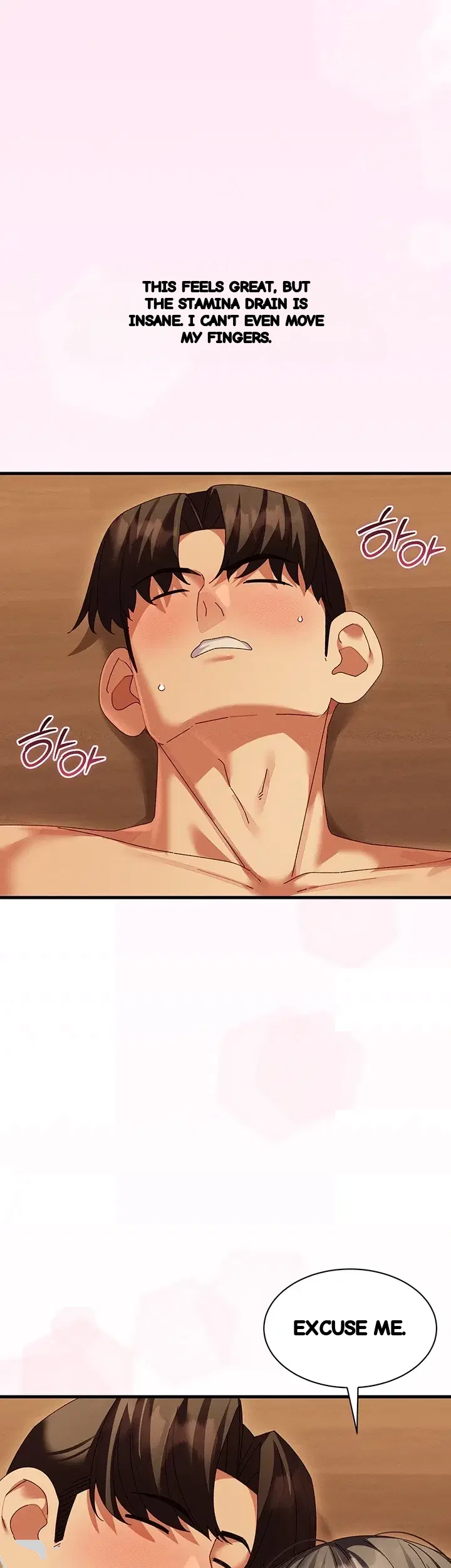 New Town Massage Chapter 33 - Page 20