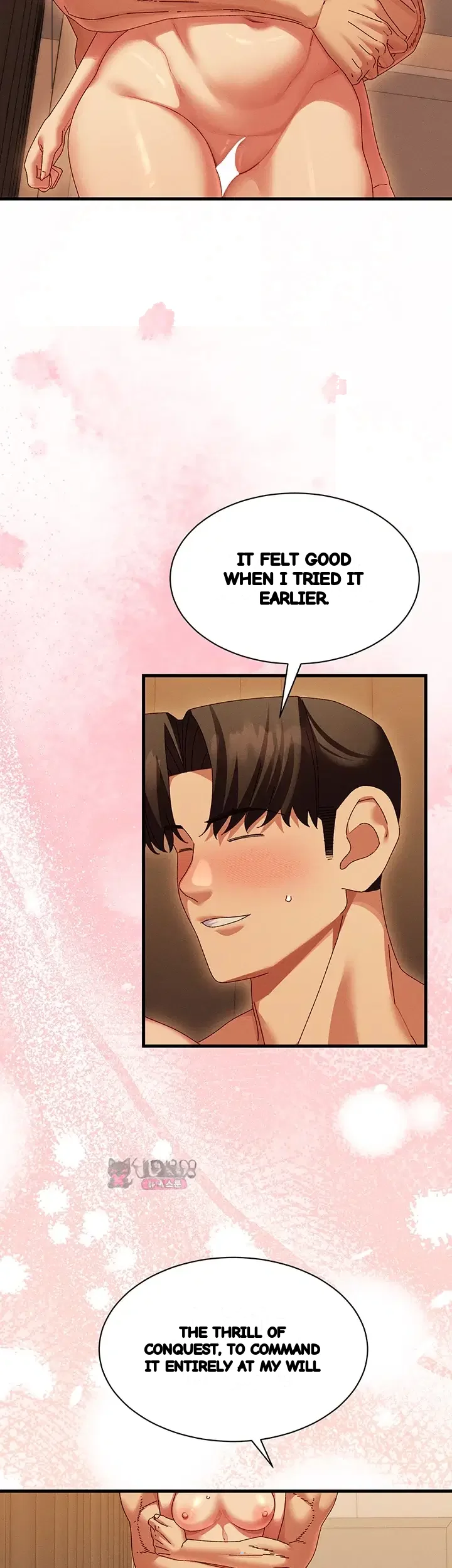 New Town Massage Chapter 33 - Page 3