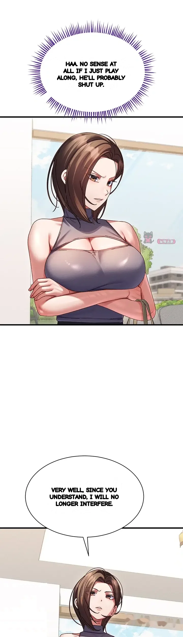 New Town Massage Chapter 33 - Page 40