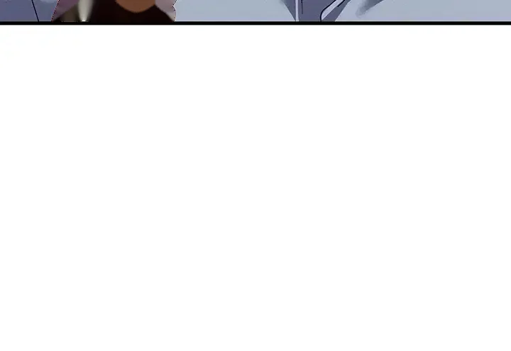 New Town Massage Chapter 33 - Page 46