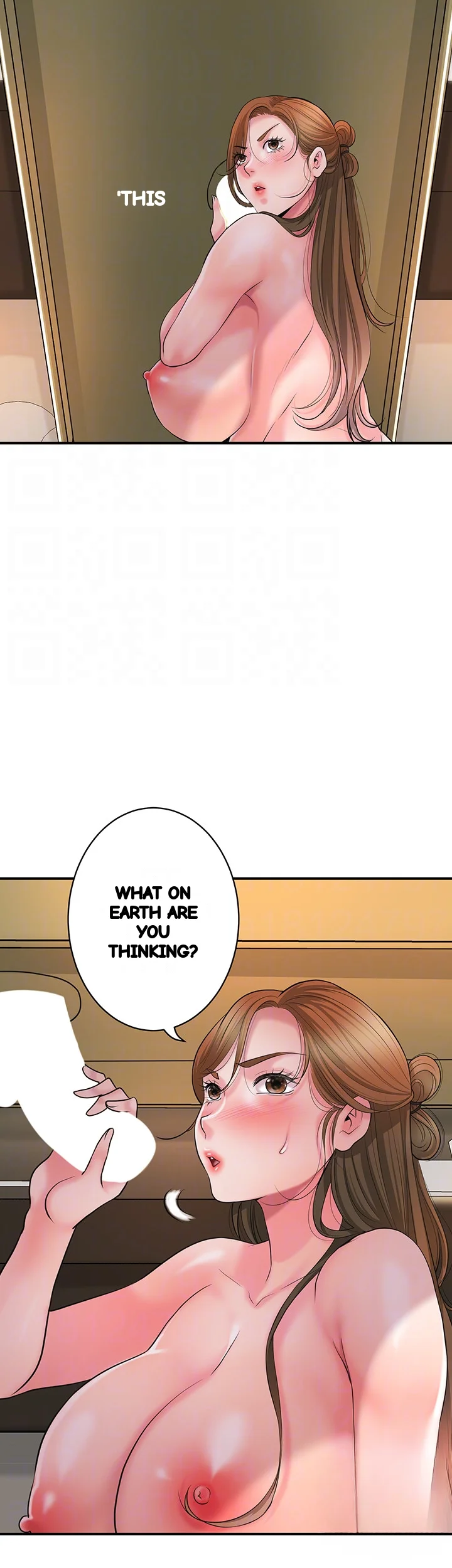 New Town Mr Xx Raw Chapter 100 - Page 15