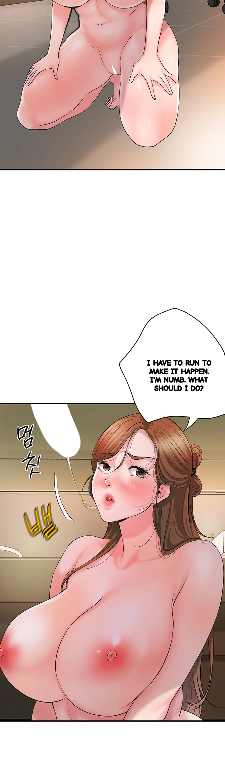 New Town Mr Xx Raw Chapter 100 - Page 24