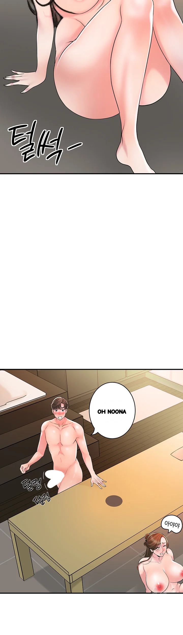 New Town Mr Xx Raw Chapter 100 - Page 26