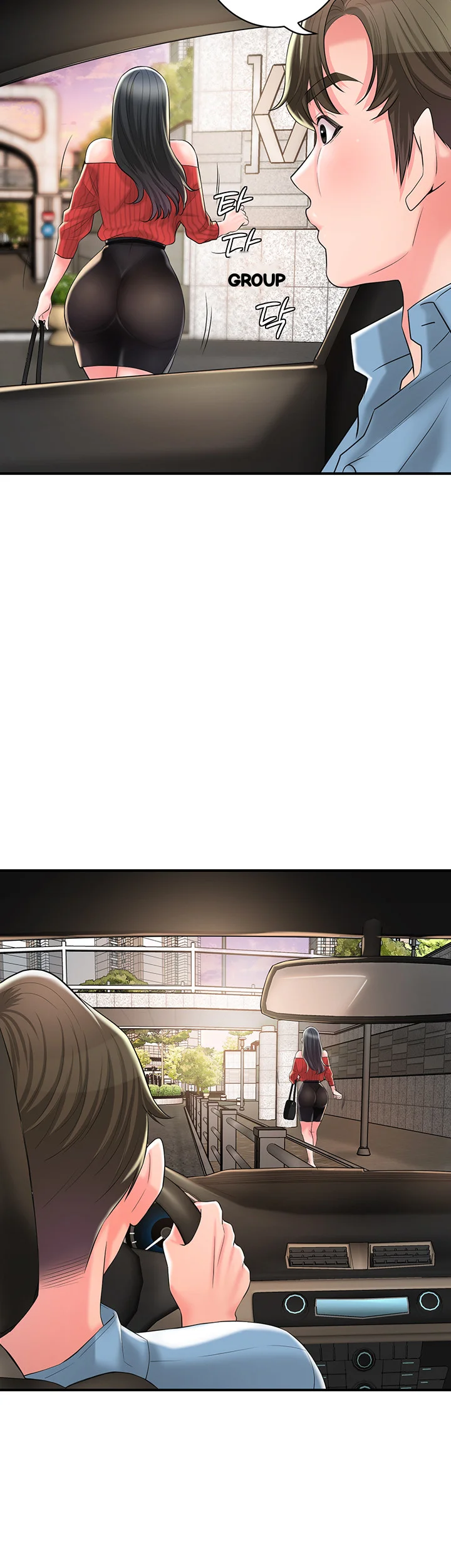 New Town Mr Xx Raw Chapter 100 - Page 3