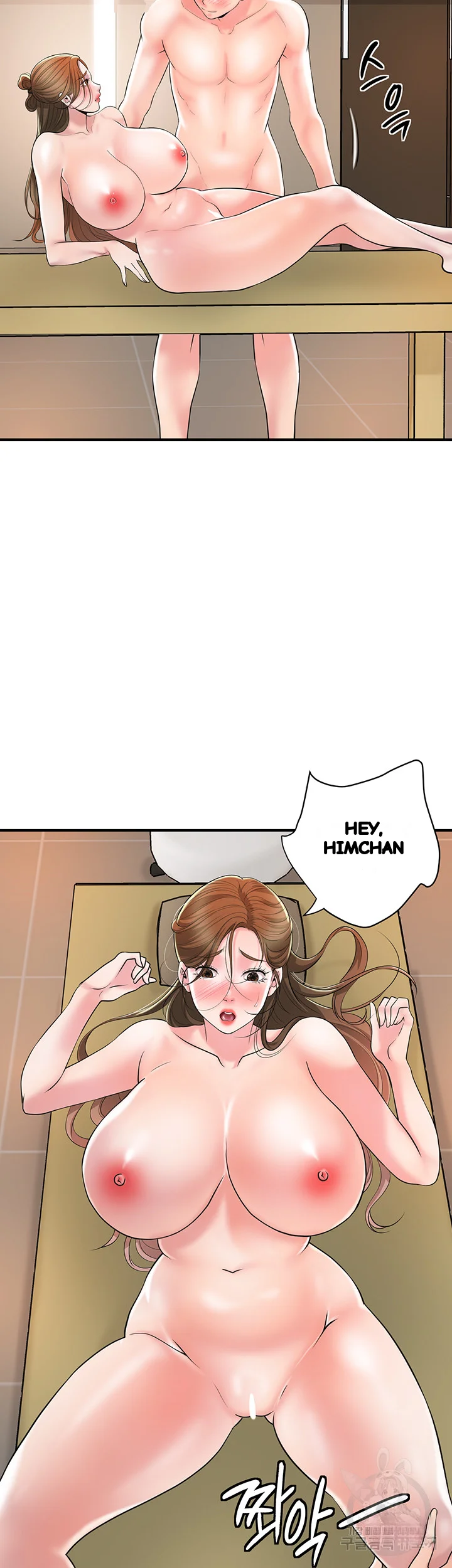 New Town Mr Xx Raw Chapter 100 - Page 32