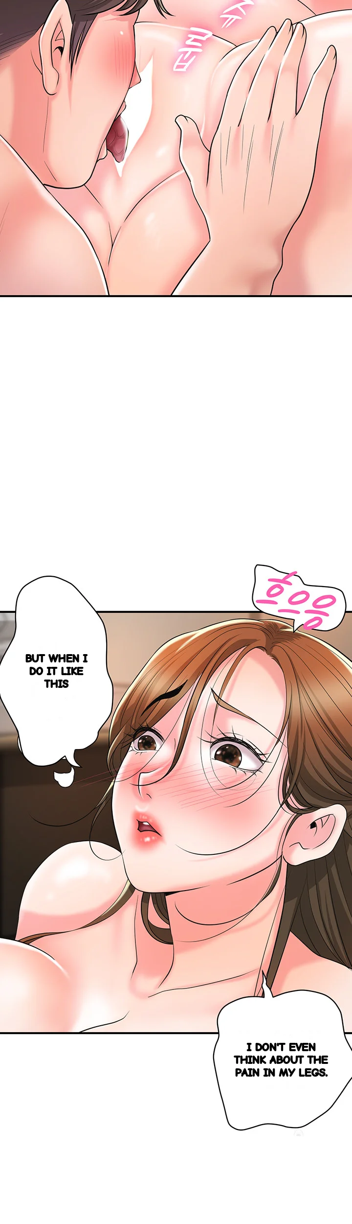 New Town Mr Xx Raw Chapter 100 - Page 35