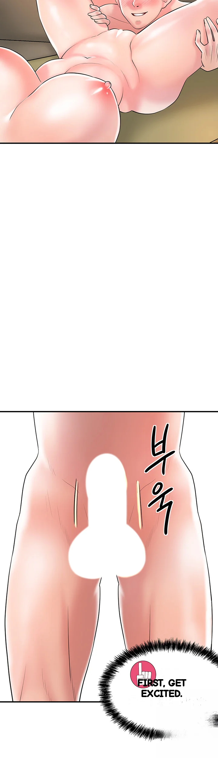 New Town Mr Xx Raw Chapter 100 - Page 37