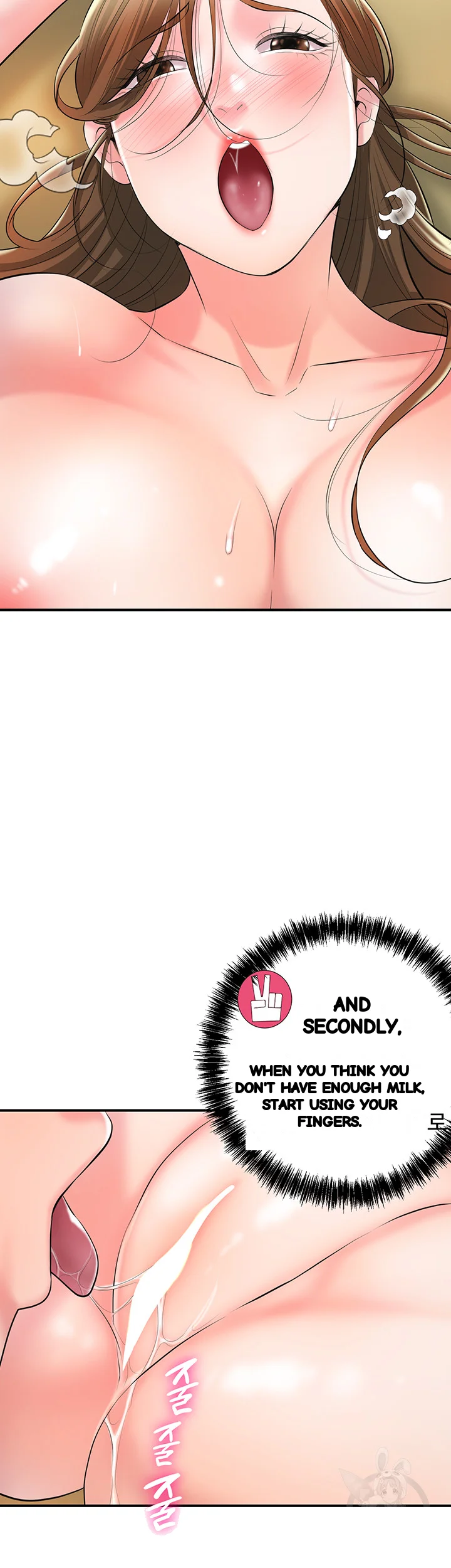 New Town Mr Xx Raw Chapter 100 - Page 40