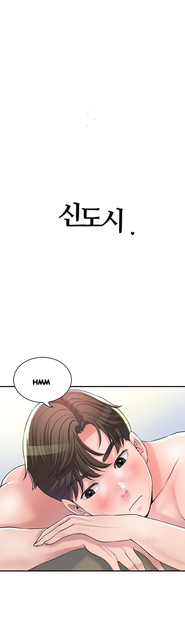 New Town Mr Xx Raw Chapter 100 - Page 6