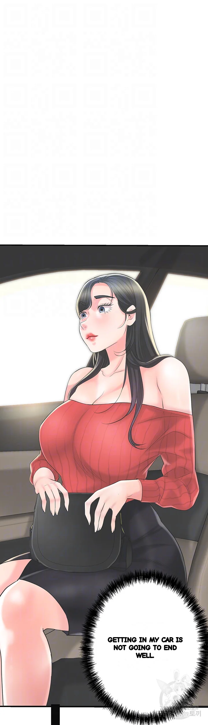 New Town Mr Xx Raw Chapter 100 - Page 9