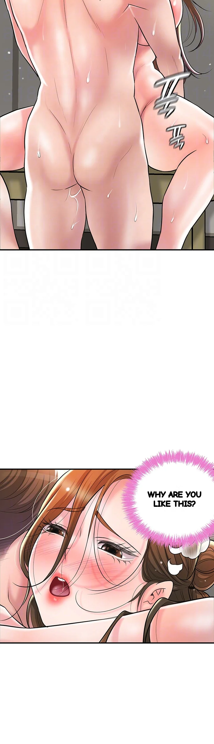 New Town Mr Xx Raw Chapter 101 - Page 10