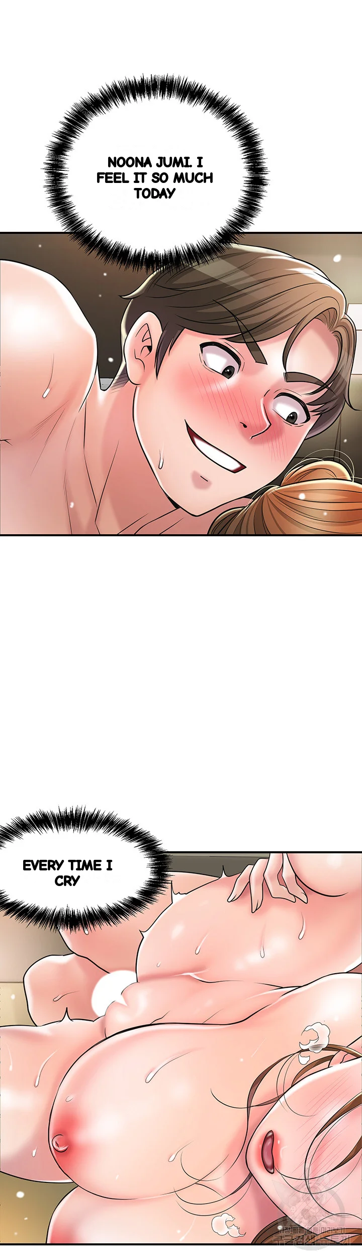 New Town Mr Xx Raw Chapter 101 - Page 16