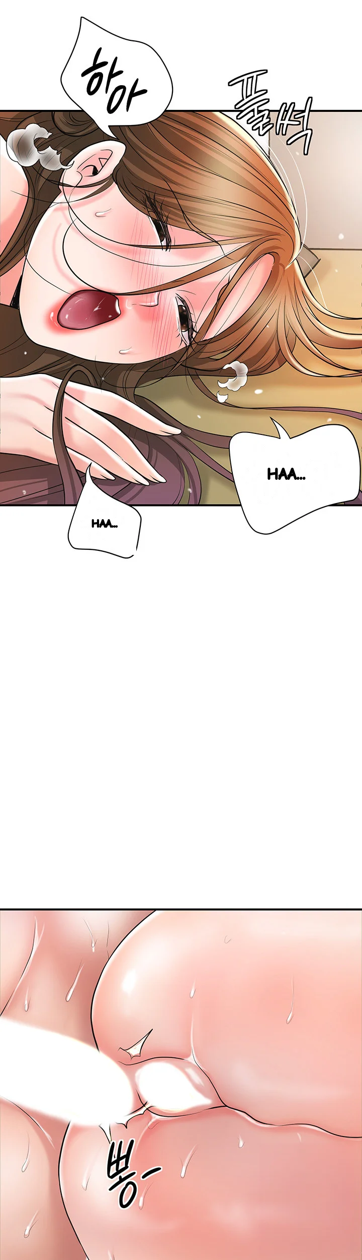 New Town Mr Xx Raw Chapter 101 - Page 27