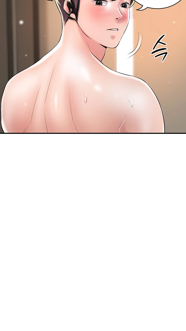 New Town Mr Xx Raw Chapter 101 - Page 35