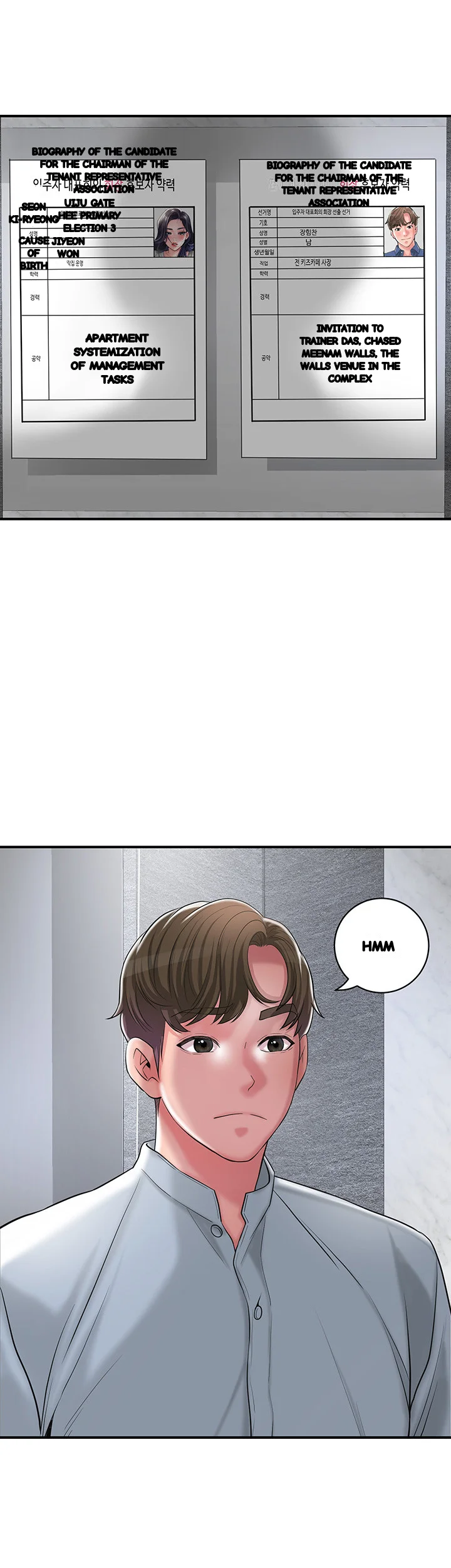 New Town Mr Xx Raw Chapter 101 - Page 43