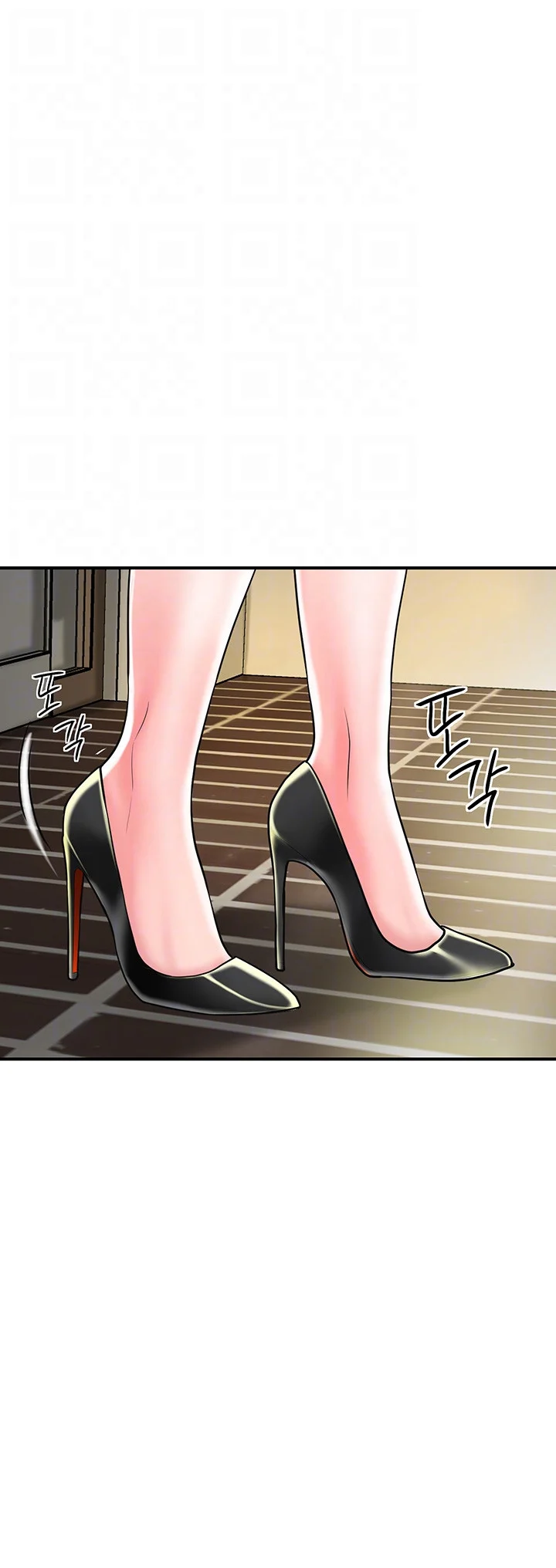 New Town Mr Xx Raw Chapter 102 - Page 10